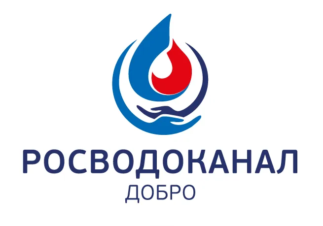 Фото: «Росводоканал Барнаул»